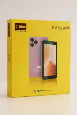 Tablet C Idea 7" 8Gb + 256Gb + Wifi + BT + 5G + Android 15
